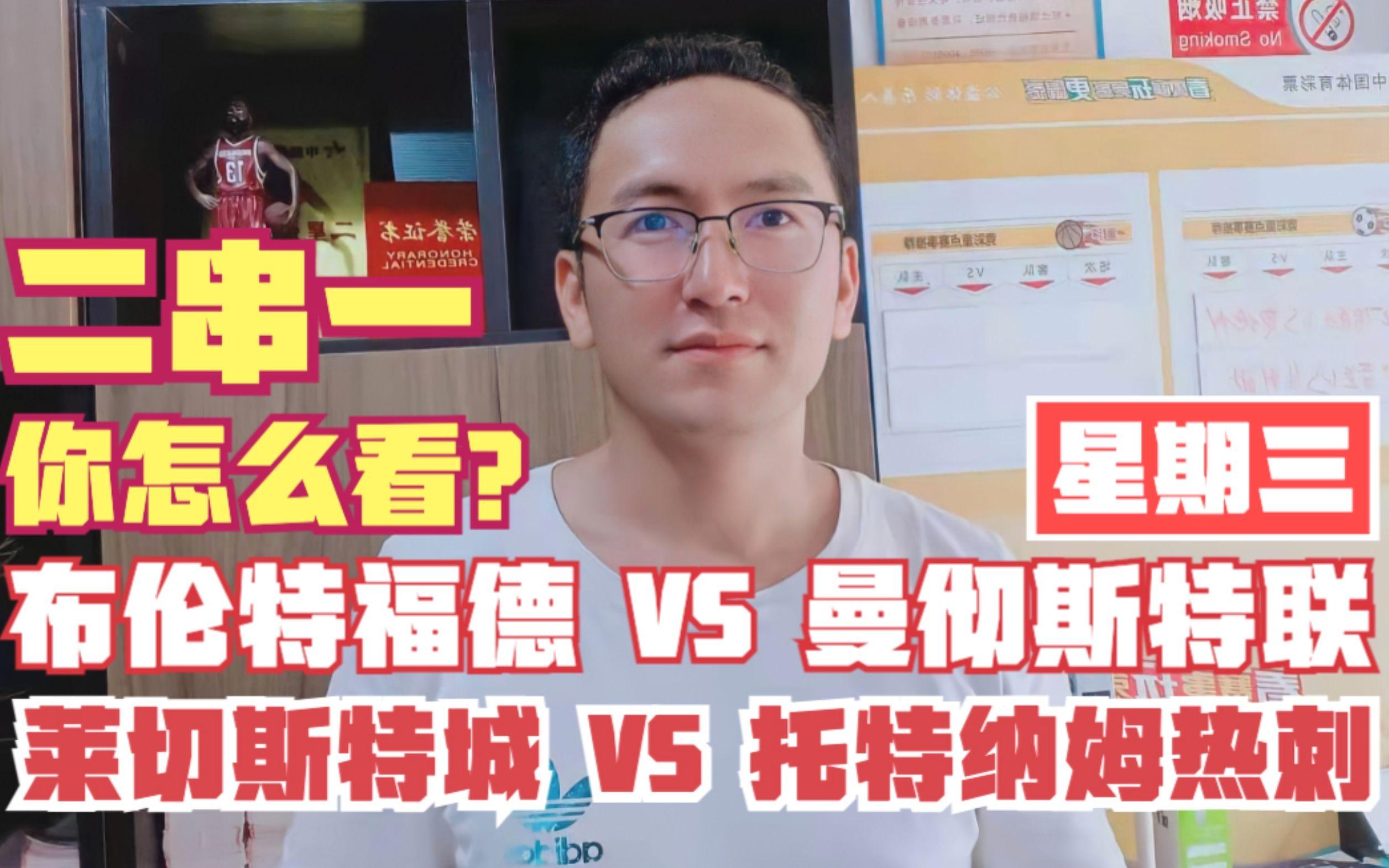 包含战火边缘！强强对话谁能笑到最后？的词条